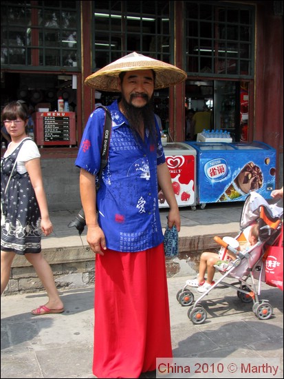China 2010 - 005.jpg